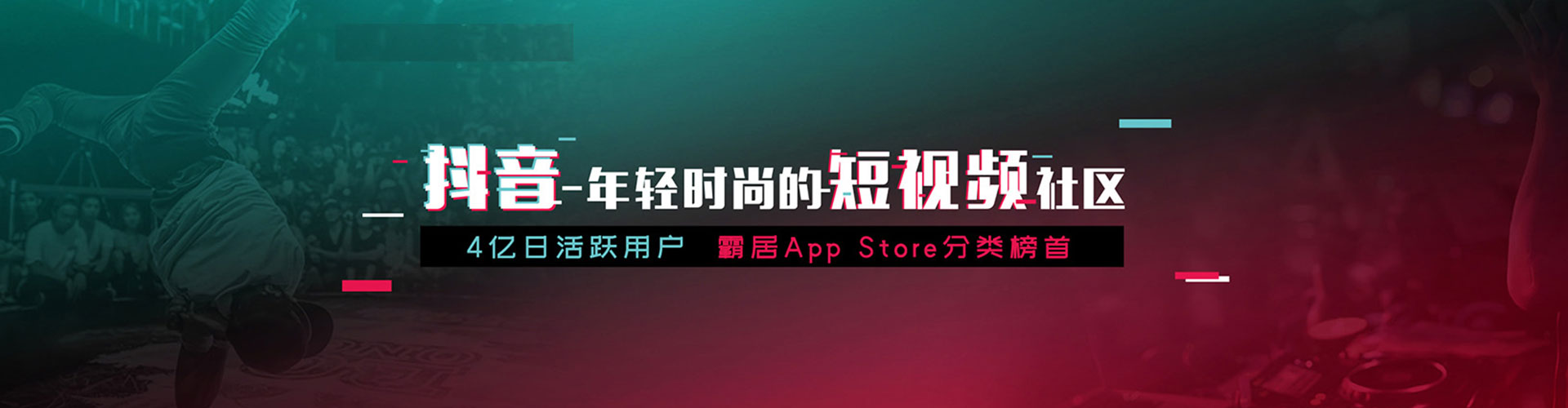 班戈竞价开户推广