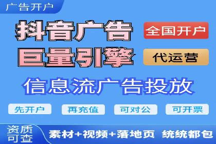 百度推广收费标准解析及某企业成功案例
