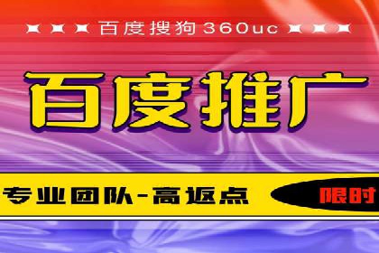 信息流广告创意策划与执行案例