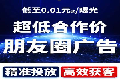 医疗行业SEM优化师实战经验分享——提升品牌知名度和信任度